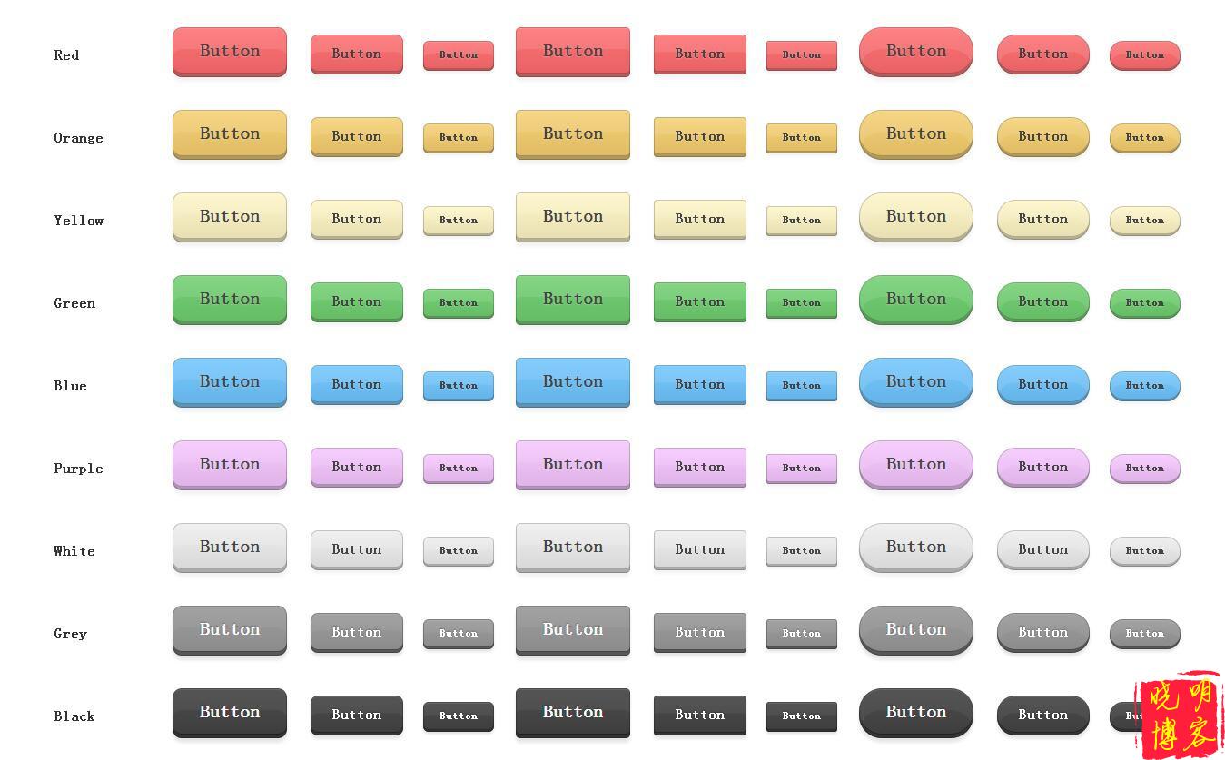 CSS按钮特效，多种样式，不同颜色